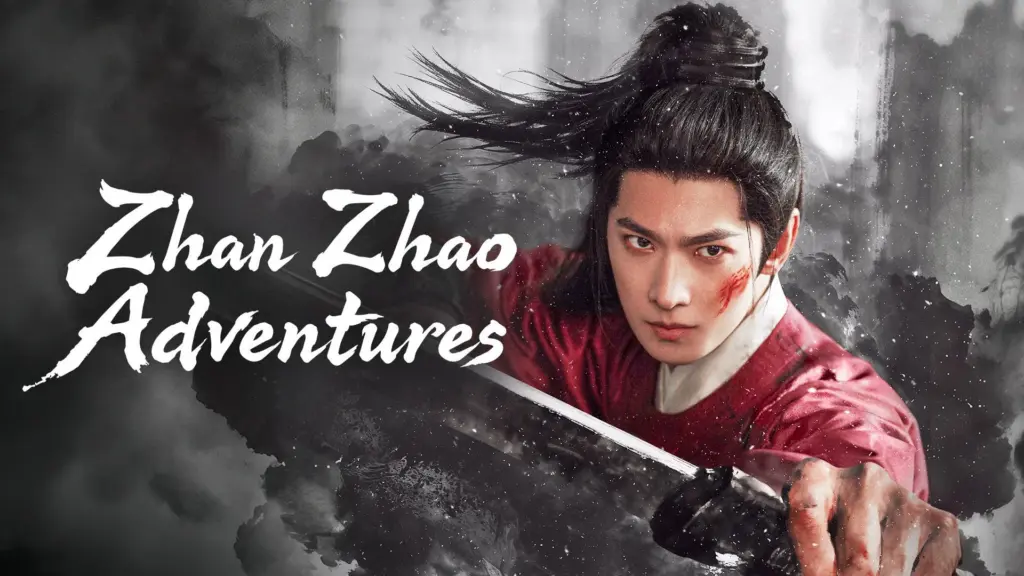 Zhan Zhao Adventures