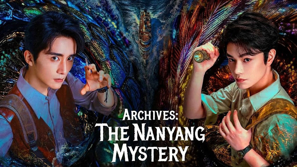 Archives: The Nanyang Mystery