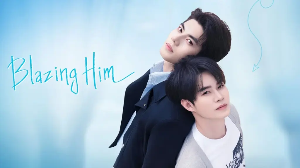 Blazing Him (2026)