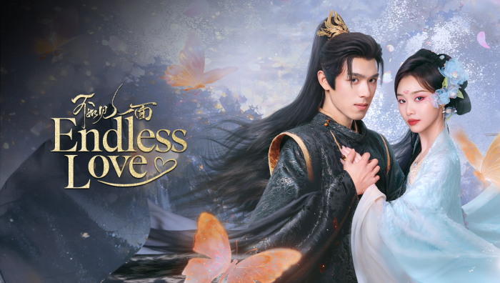 Endless Love (2026)