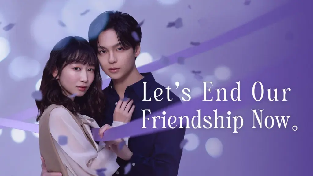 Let’s End Our Friendship Now (2026)