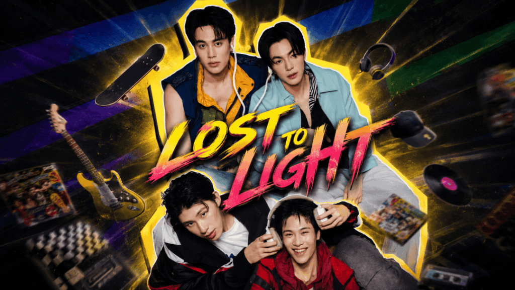 Lost to Light (2026)
