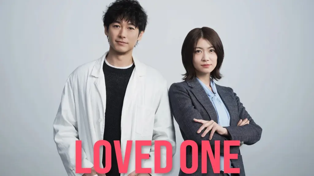 LOVED ONE (2026)