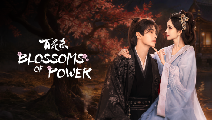 Blossoms of Power
