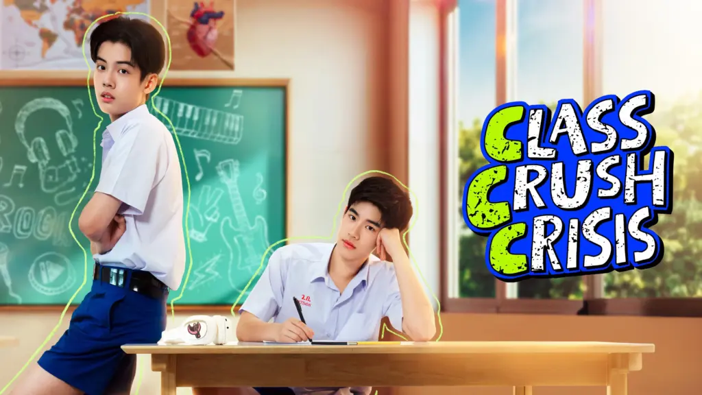Class Crush Crisis (2026)