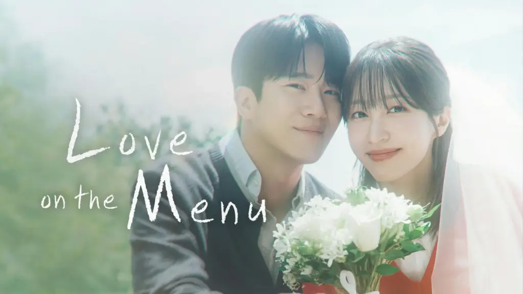 Love on the Menu (2026)