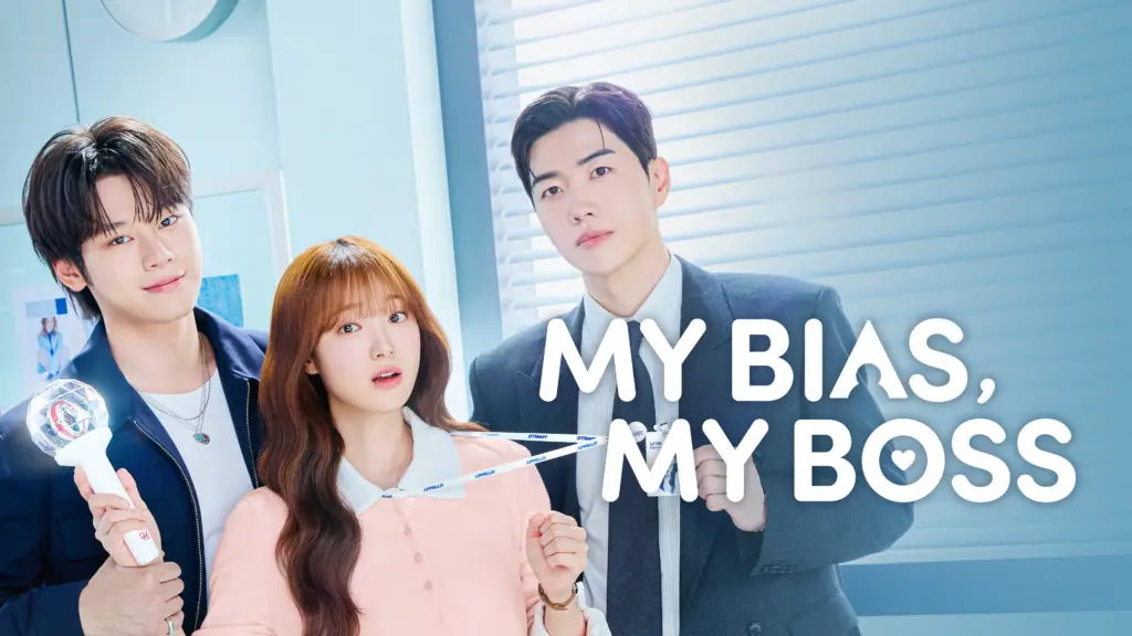 My Bias, My Boss (2026)