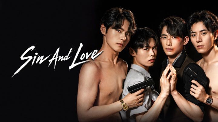 Sin And Love (2026)