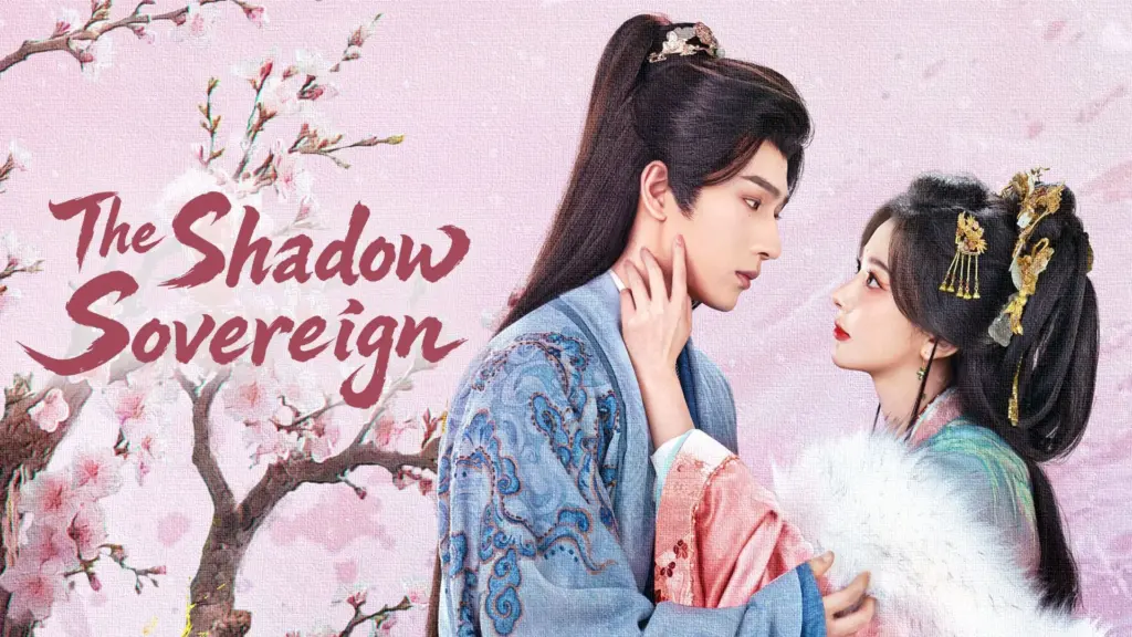 The Shadow Sovereign (2026)