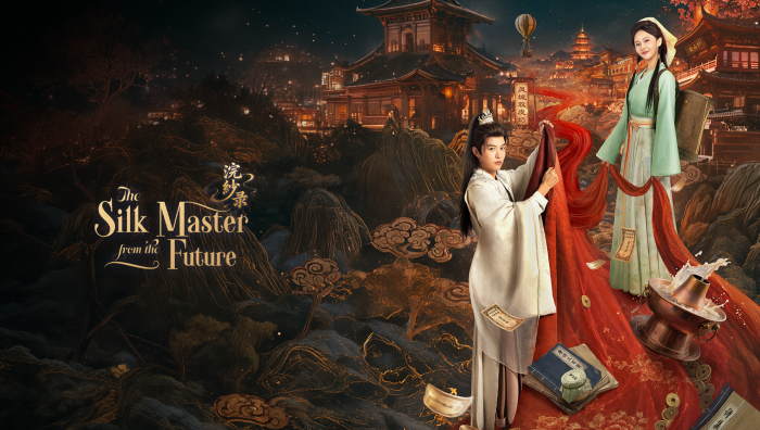 The Silk Master from the Future (2026)