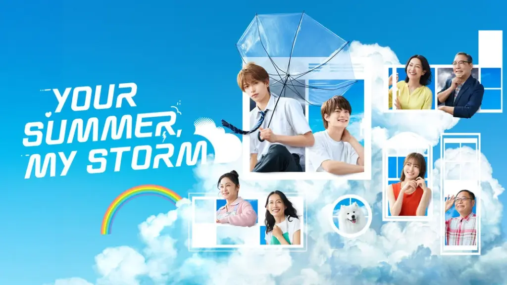Your Summer, My Storm (2026)