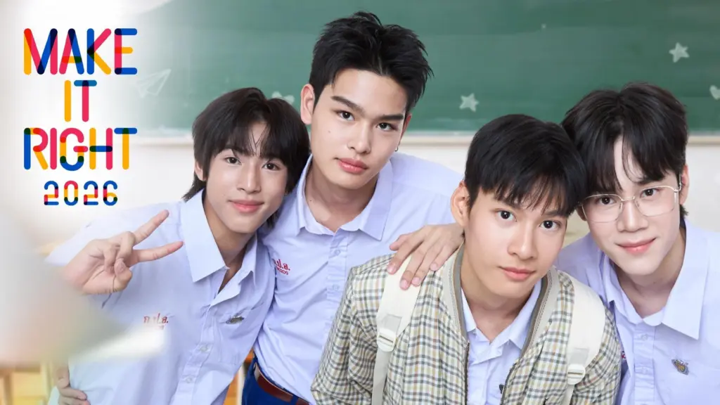 Make It Right 2026 (2026)
