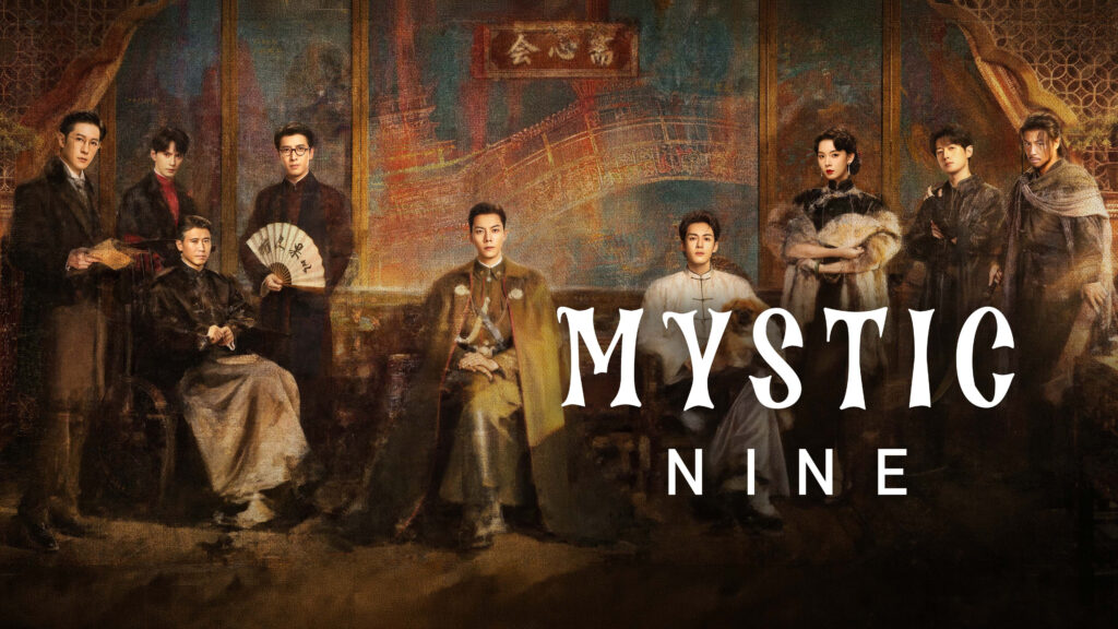 Mystic Nine (2026)