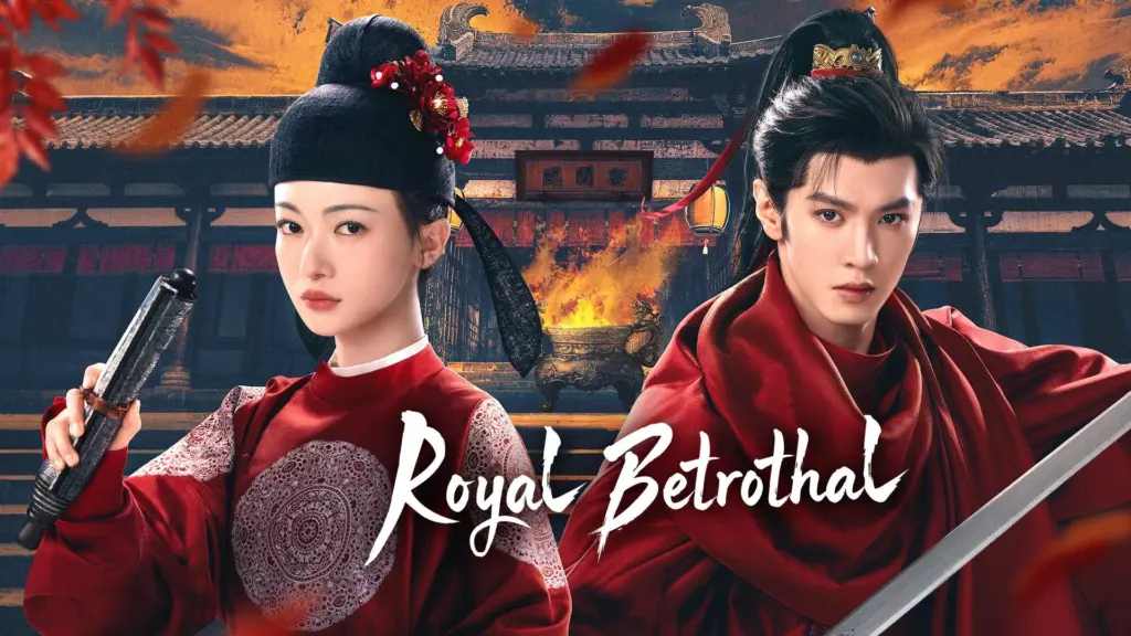The Empire as Betrothal – Royal Betrothal