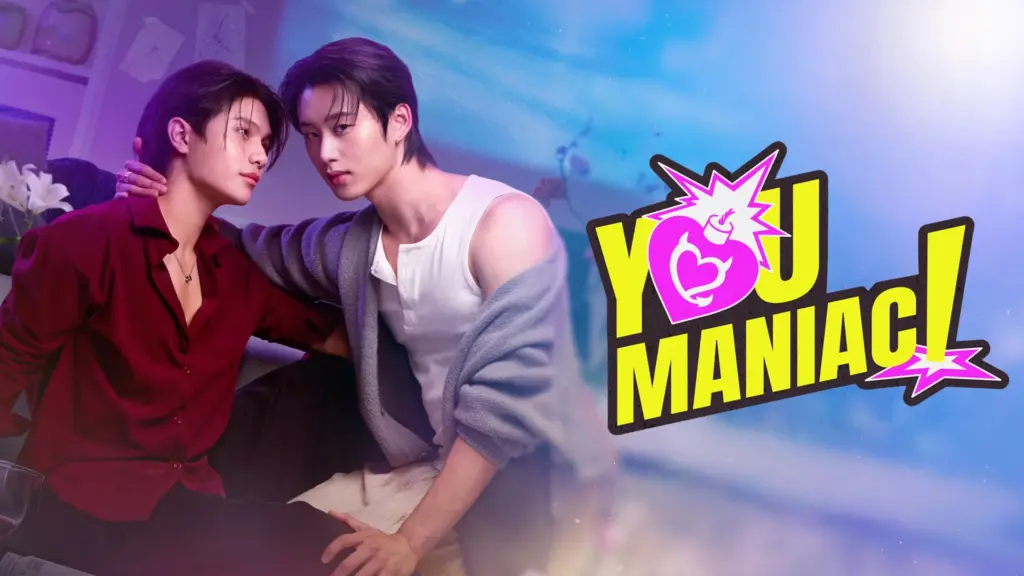 You Maniac (2026)