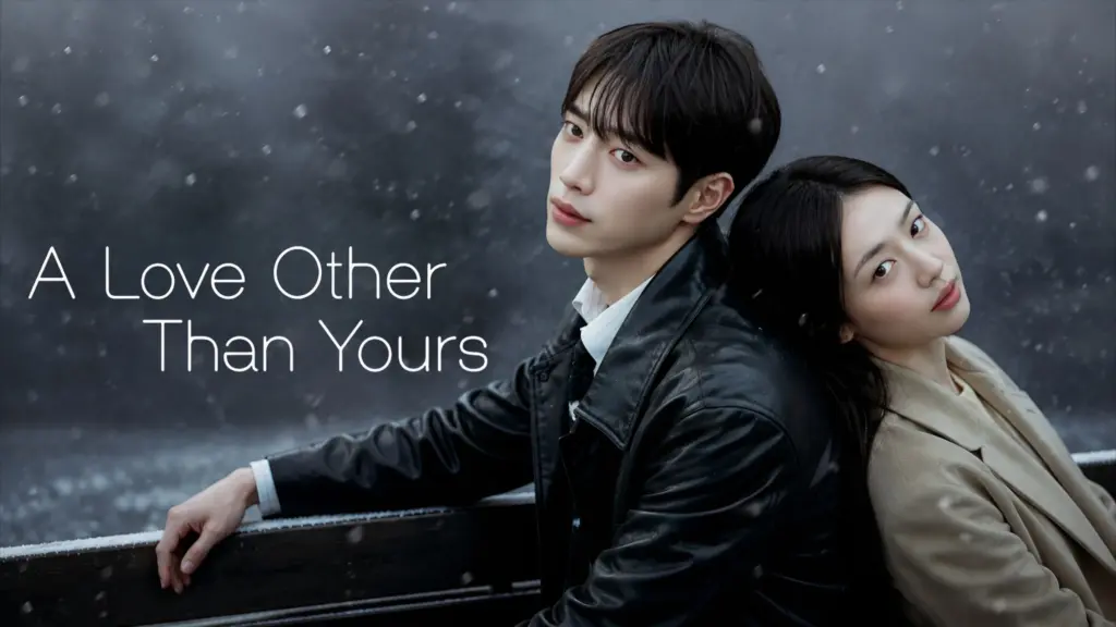 A Love Other Than Yours (2026)