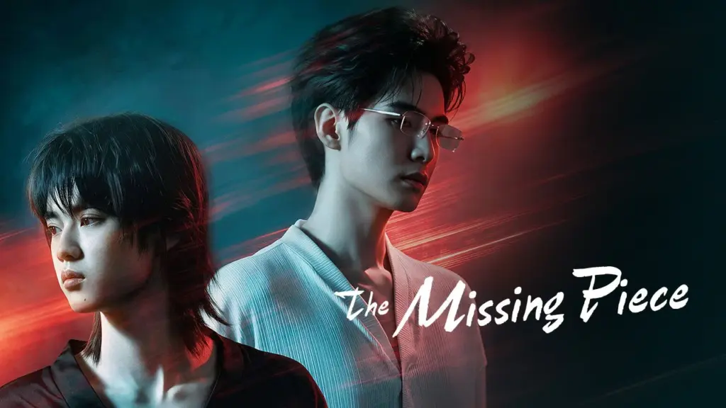 The Missing Piece (2026)